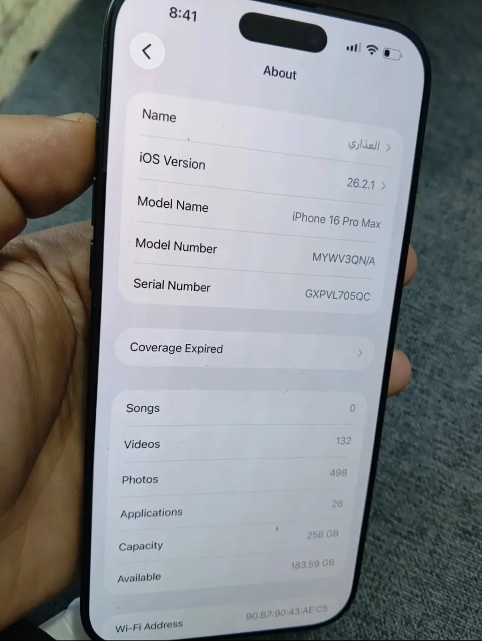 ايفون 16 برو ماكس شرق اوسط بطارية 91
ايفون 16 برو ماكس شرق اوسط  بطارية 91 
بدون كارترن فقط شاحن اصلي  
السعر مليون و150
مكاني نجف 
***********واتساب
