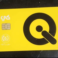 تبديل ماستر • الرعاية الاجتماعية • شارع الكراج