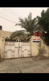 دار للبيع مساحة 250 من اصل 500 طابو ملك صرف بداية الاورفلي  الواجهة 10...