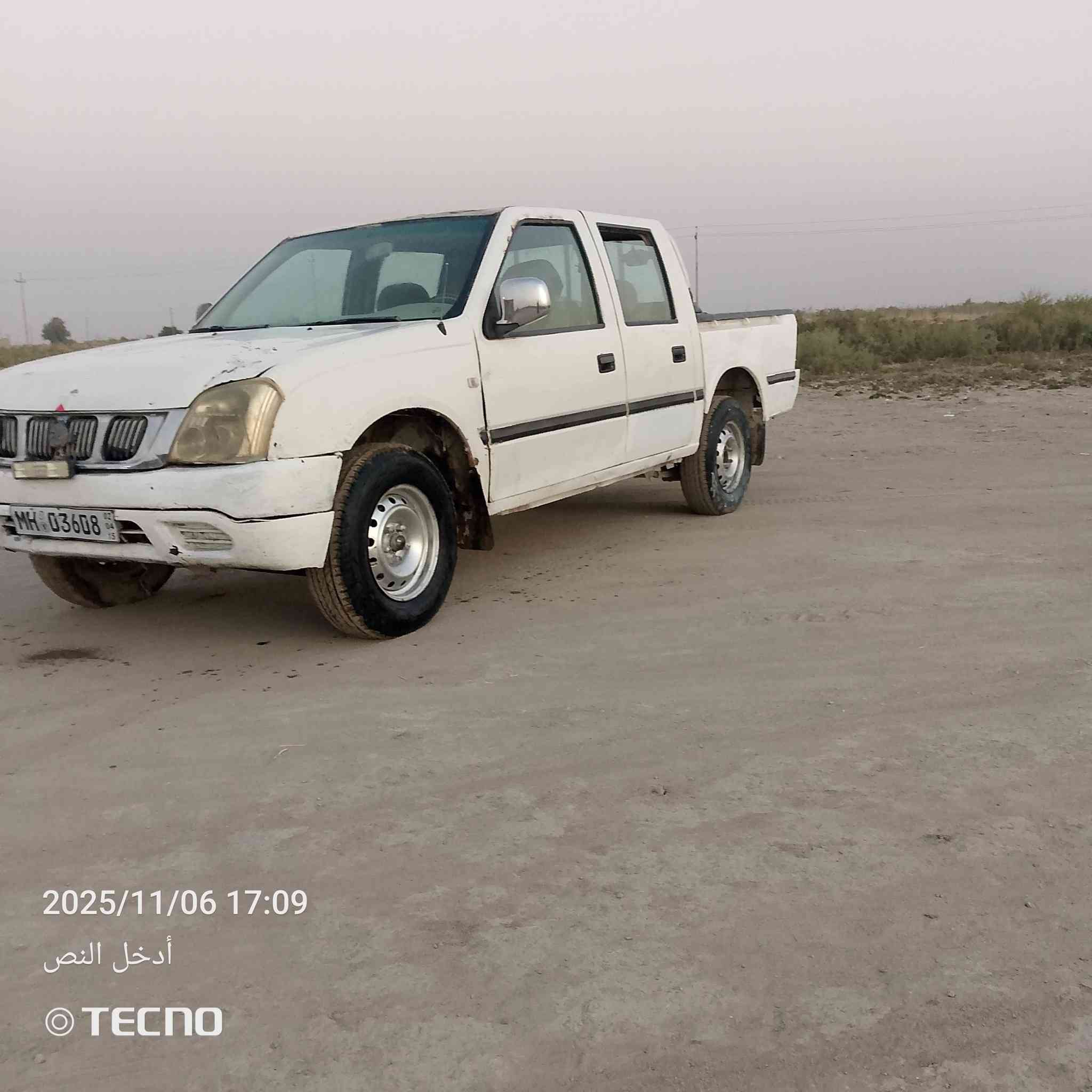 سلام عليكم سيارة كنو.2007.محرك.وكير.وسدر.كهربياته.
شقاله.تخم.ويل.فلاونزه.تخم.تير..مكان.ذي.قار
***********
