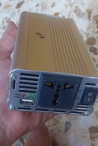 سبليتر • اليفيده • ينطي سعره