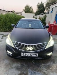 ازيرا خليجي • ٢٠١٤ • ٦ سلندر بانوراما