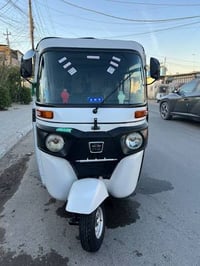 تيك توك • بغداد • للبيع