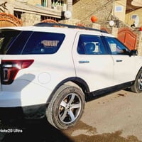 فول موصفات • ٢٠١٣ • رقم بغداد