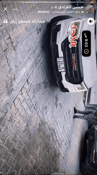 علي الكرادي )  قطع غيار للسيارات الامريكيه     كافه الادوات الاحتياطيه...