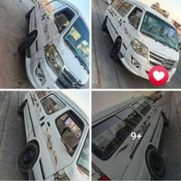 فوتون ٢٠١٤ • جاهزه • رقم بابل