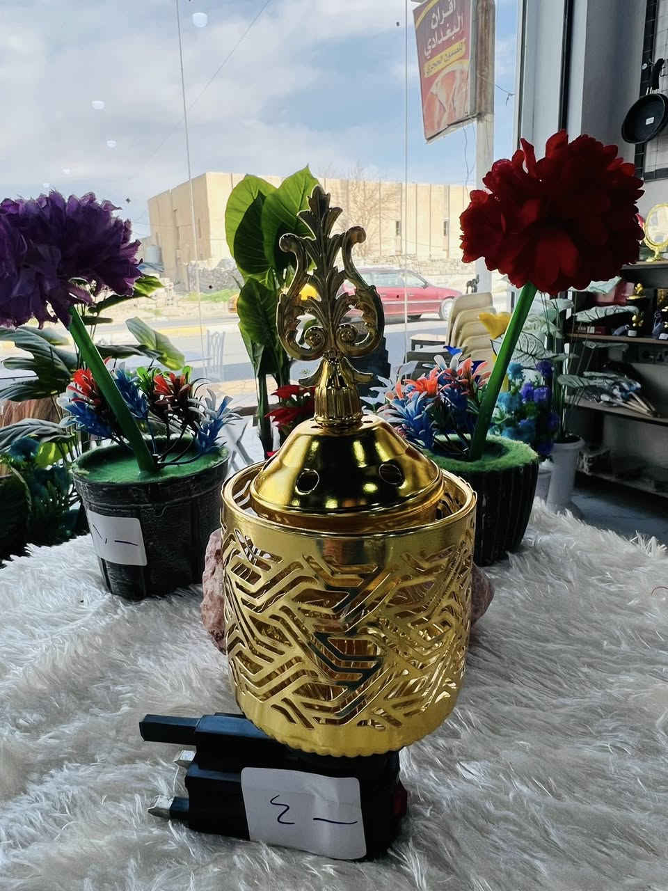 مبخره 
#كركوك


**إذا كنت صاحب هذا الإعلان وتريد حذفه لأي سبب، رجاءا أرسل رسالة إلى الدعم الفني**