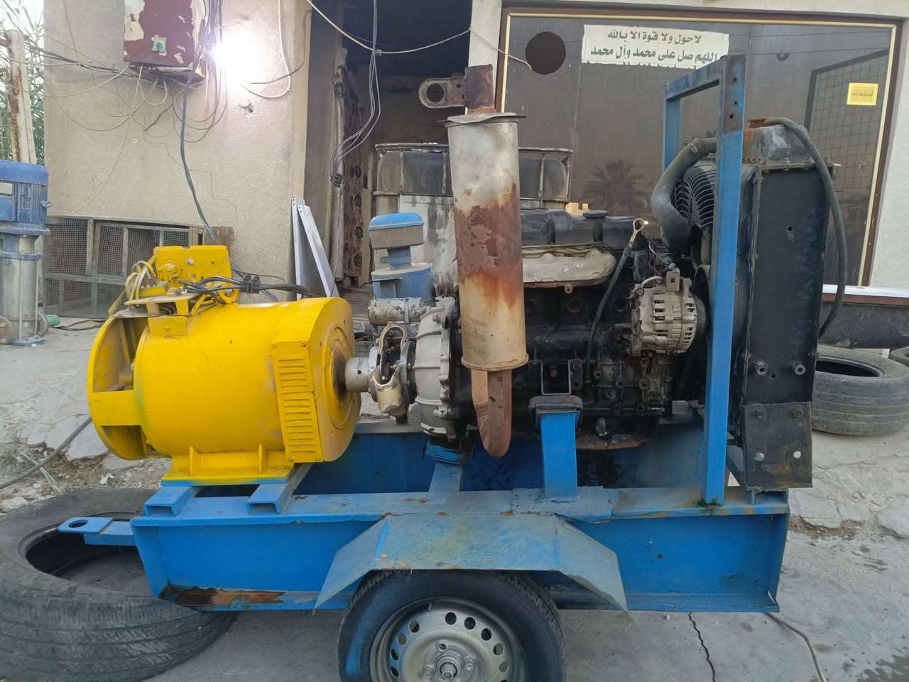 سلام عليكم مولدات شلع ***********
