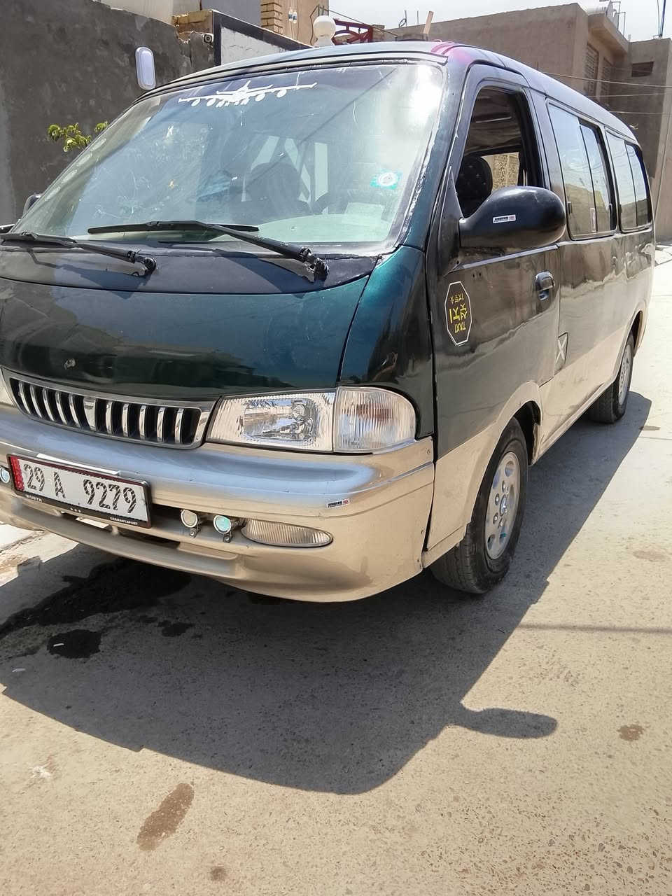كيا بريجو موديل 96تعمير جديد سياره متعوب علية ماتواجد على فيس اتصال بالرقم ***********
