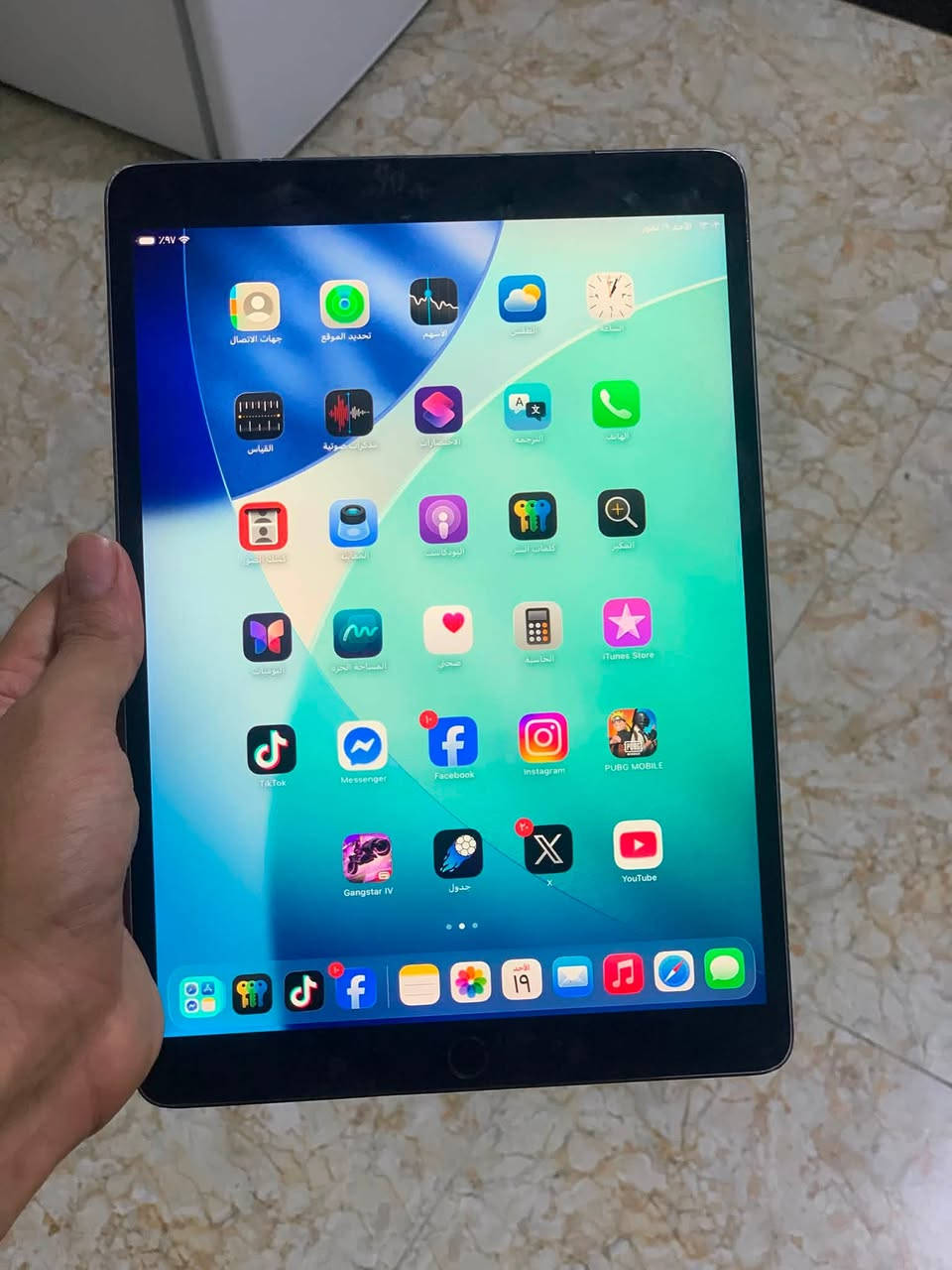 ايباد للبيع الجيل الجيل الثالث جهاز حجم شاشه 10.5ذكره ٦٤مكاني حي جهاد شراي يجي خاص سعره ١٧٠بي مجال ✅***********
