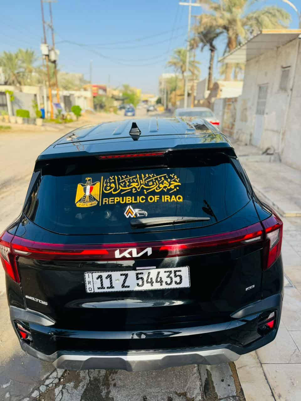 السلام عليكم
كيا سيليتوس موديل2024 محرك 2000دوش رقم بغداد باسمي السيارة ماشية 29 مكاني بغداد الدورة حادثة بسيط خلفي والسونار هم موجود منزلتة  السيارة كلة مكفولة عدة الذكرتهمم
السعر 176


**إذا كنت صاحب هذا الإعلان وتريد حذفه لأي سبب، رجاءا أرسل رسالة إلى الدعم الفني**