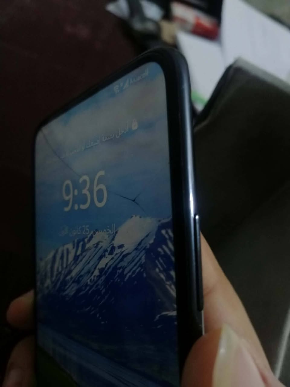 السلام عليكم هواوي واي 9 برايم  بي فقط فطر في الشاشه كامره الاماميه ماتشتغل ذاكره 128 ويا كارتونه او شاحنه السعر 75 بيه مجال للإستفسار *********** مكاني محافظة واسط مركز المدينه السعر بي مجال مكلف بل نشر اتصل على الرقم
