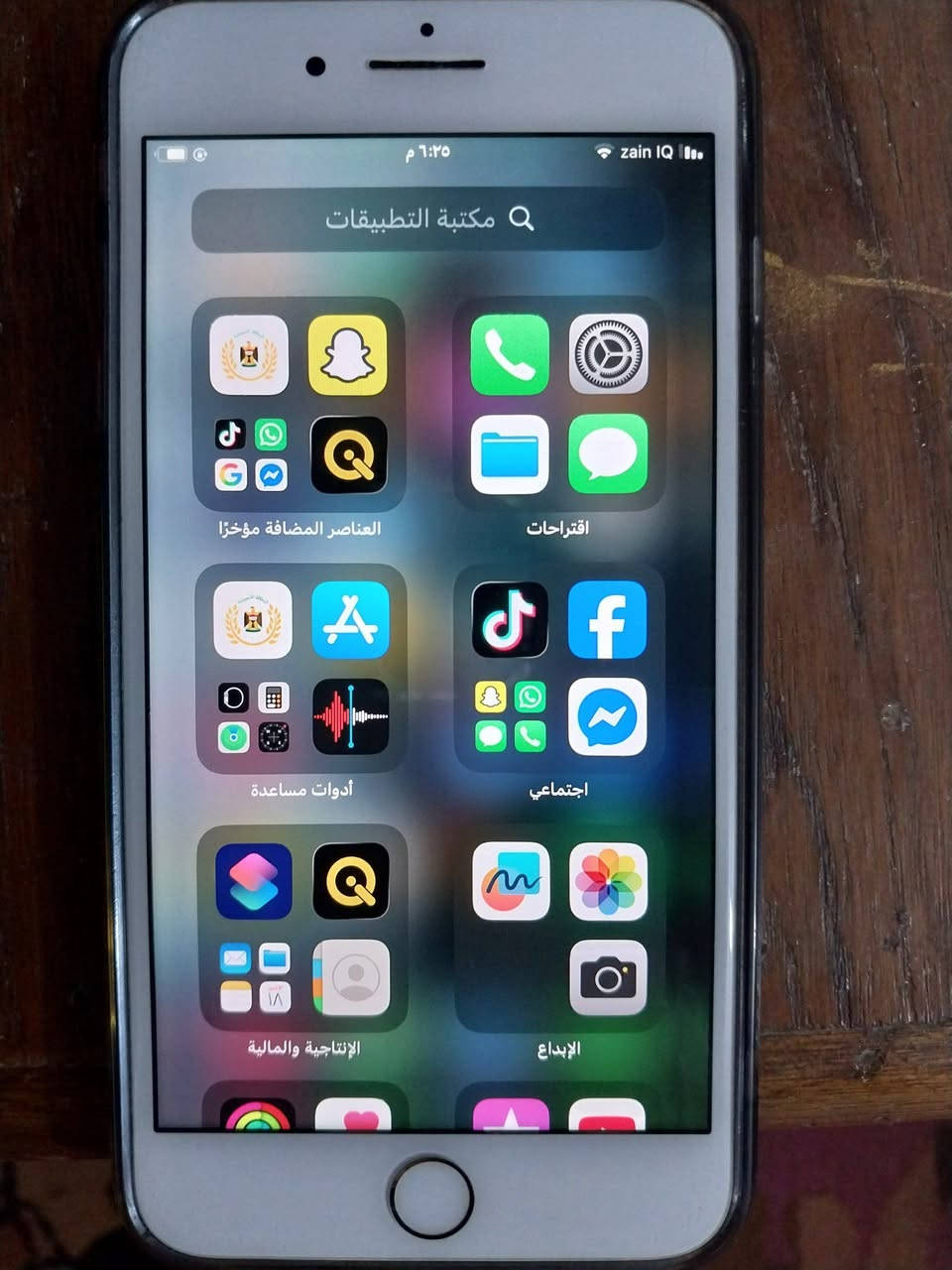 ايفون 8 plus 
ذاكره 256
بطاريه 73 
نموذج m الجهاز نظيف كلشي شغال بي
سعره 160 وبي مجال قليل


**إذا كنت صاحب هذا الإعلان وتريد حذفه لأي سبب، رجاءا أرسل رسالة إلى الدعم الفني**