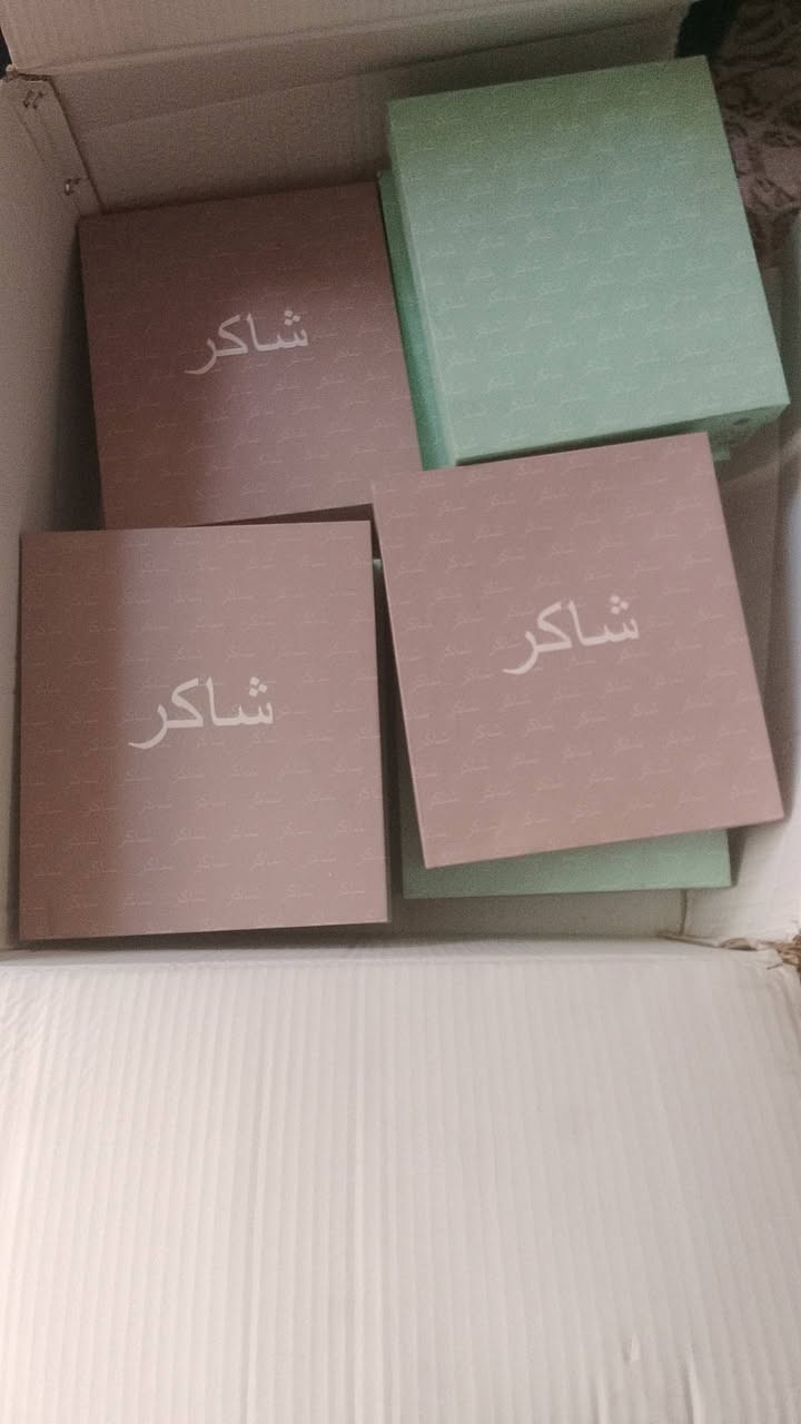 دشاديش رجاليه القطعه ب15 تعزيله مال محل مكان بداية سوك الكماليه يم المدارس سياره بيكم


**إذا كنت صاحب هذا الإعلان وتريد حذفه لأي سبب، رجاءا أرسل رسالة إلى الدعم الفني**