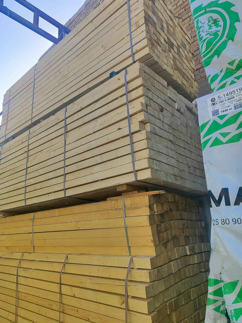 #تحطيم_الاسعار
خشب روسي تارس مجفف درجة اولى
جميع القياسات جمله ومفرد العنوان حله شارع ٨٠ حي العسكري
للاستفسار الاتصال على الارقام التالية متوفر واتساب
***********
***********
