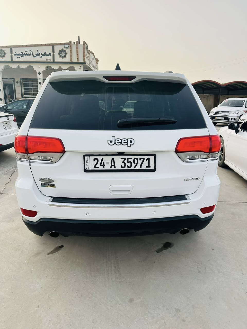 موديل 14 فول مواصفات بدون صبغ بيع مرواس


**إذا كنت صاحب هذا الإعلان وتريد حذفه لأي سبب، رجاءا أرسل رسالة إلى الدعم الفني**