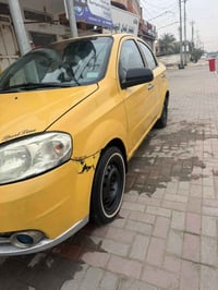 افيو • ٢٠٠٩ • بدون صبغ