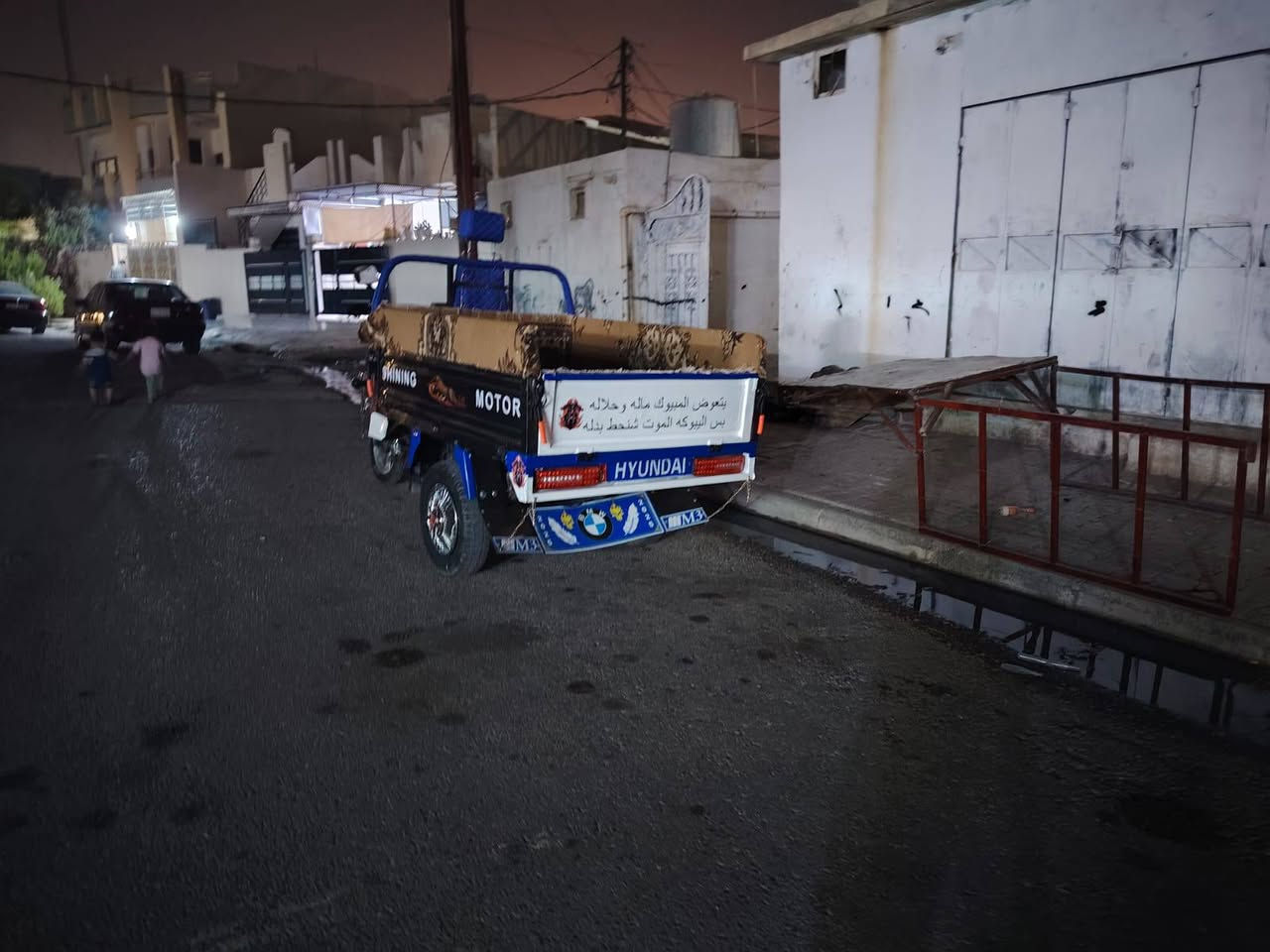 للبيع ستوته كاملة ونعاعمه وخير منالله موديل 2021محرك 2024جديد ماناقصها اي شي ستوته كاملة اوراق كاملة سعر خاص محرك حجم 150.            ***********
