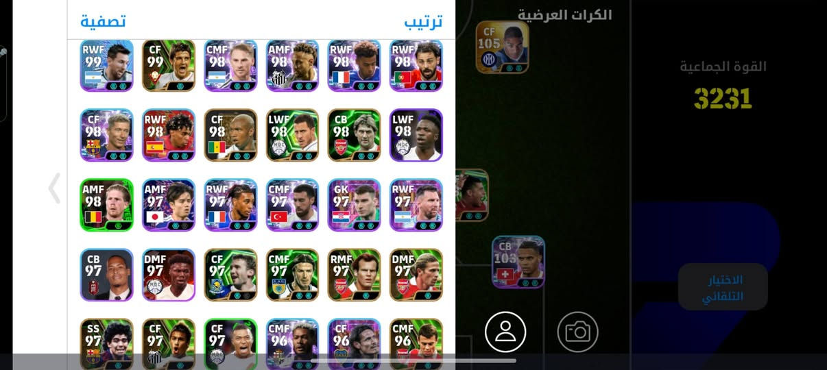 حساب بيس مرتب للبيع سعر خاص مكاني موصل وجه لوجه فقط


**إذا كنت صاحب هذا الإعلان وتريد حذفه لأي سبب، رجاءا أرسل رسالة إلى الدعم الفني**