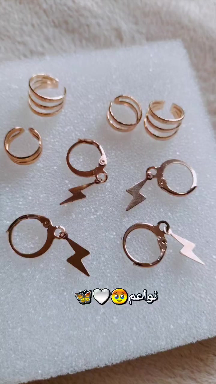 اكسسورات سعر القطعه 1000 و1/500


**إذا كنت صاحب هذا الإعلان وتريد حذفه لأي سبب، رجاءا أرسل رسالة إلى الدعم الفني**