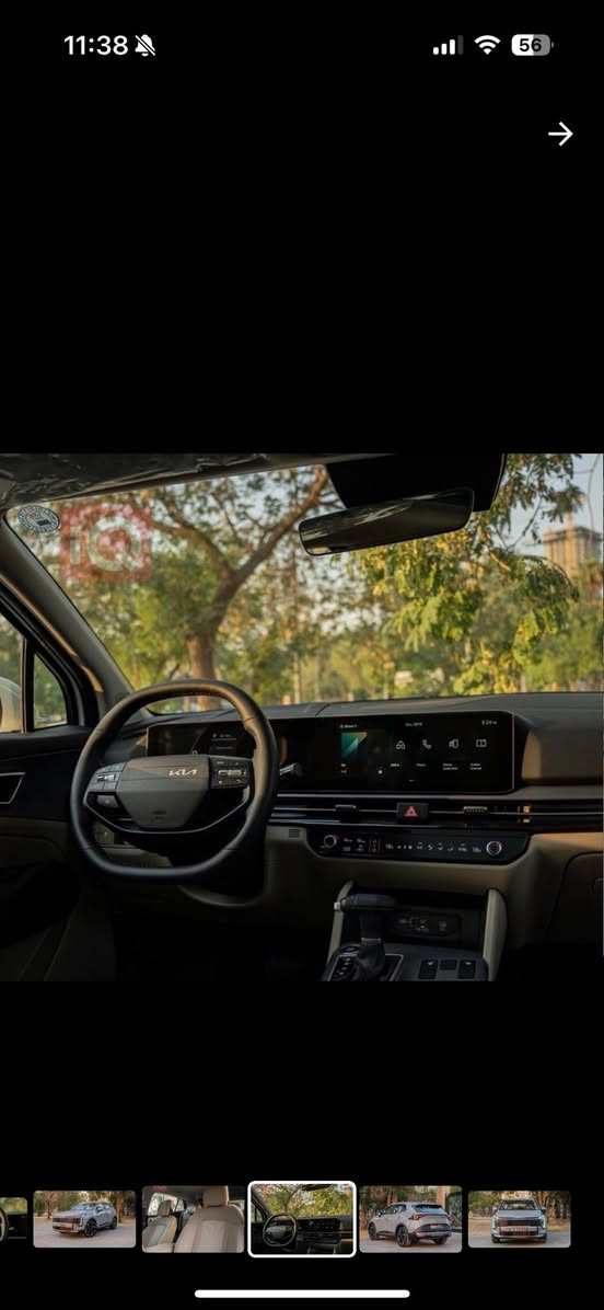 كيا سپورتاج 2026
اللون : إسمنتي
محرك : 2 .. 4 سلندر
العـداد : 1000 KM
وِكالة NIM
أربيل، خصوصي
السعر : 27.000 $

كاميرا خلفية
سقف بانورامي
صندوق كهربائي
التحكم على المنحدرات
كاميرا 360 درجة
تدفئة ، تبريد المقاعد
بصمة
مسند ذراع
نظام المفتاح الذكي
التشغيل عن بعد
والكثير من المواصفات، مع العلم السيـارة فول مواصفات.


**إذا كنت صاحب هذا الإعلان وتريد حذفه لأي سبب، رجاءا أرسل رسالة إلى الدعم الفني**