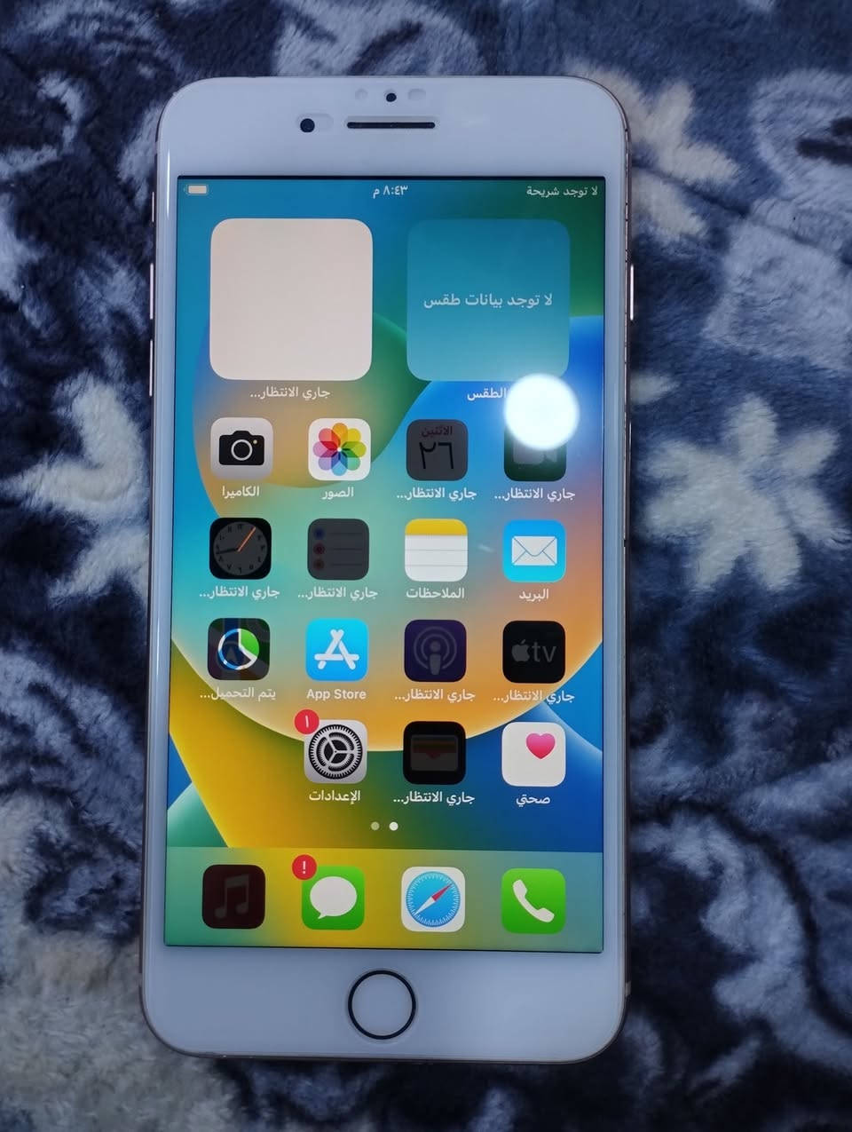 ايفون ٨ بلاس ذاكره ٦٤ بطاريه ٩٥ بدلت شاشه وگف عندي بصمه وكامره الخلفي واحد منهم مايشتغل سعر ٦٠ بي مجال كركوك حي عسكري 
***********
