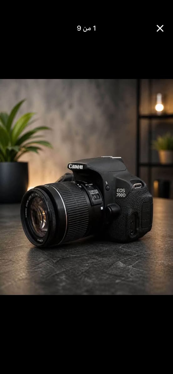 Canon 700D
✅ دقة 18 ميغابيكسل
✅ تصوير فيديو Full HD 1080p
✅ شاشة متحركة قياس 3 إنش تعمل باللمس
✅ نظام تركيز تلقائي سريع ودقيق
✅ حساسية ISO من 100 إلى 12800 (قابلة للتوسعة)
✅ مناسبة للتصوير الفوتوغرافي وصناعة المحتوى والمبتدئين

الكاميرا بحالة جيدة وجاهزة للاستخدام.

📞 للتواصل والاستفسار:
***********
