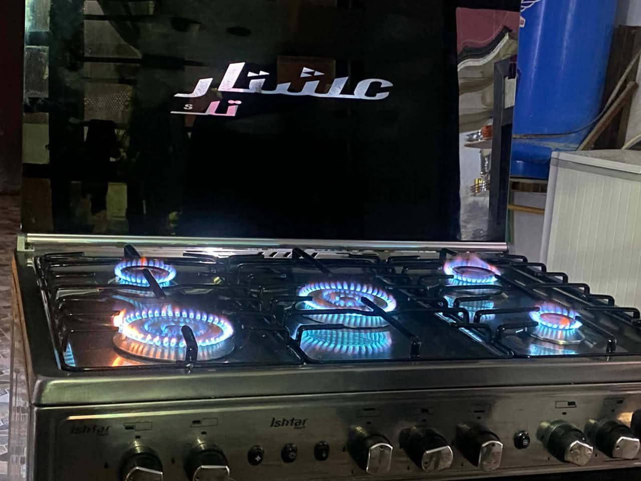 طباخ للبيه اخو الجديد 
فلوجه


**إذا كنت صاحب هذا الإعلان وتريد حذفه لأي سبب، رجاءا أرسل رسالة إلى الدعم الفني**