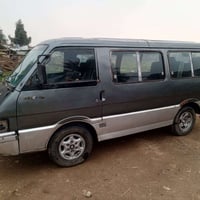 اكسن • قير • مجال قليل