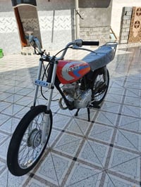 دراجه • جاهزه • كحلاء