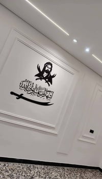 مكتب الصالحي • ديكورات • حي العدالة