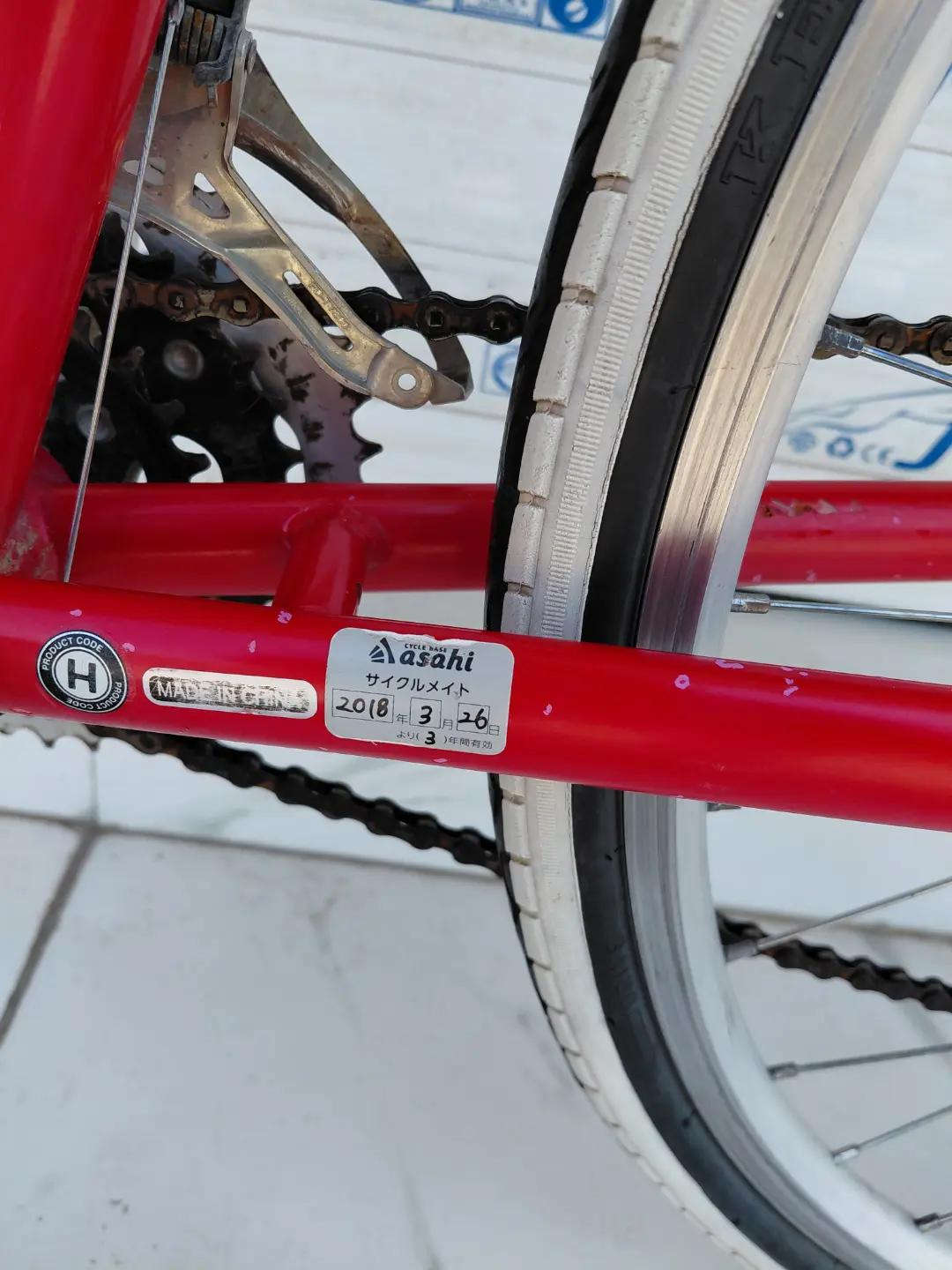 CHEVAUX 2018 حجم 28 / C700 كل الاجزاء المنيوم  الفريم حديد 3 × 7 سرعات من SHIMANO دبل امامي شغال  الدراجة جاهزة بدزن عيوب فقط شخوط بالفريم السعر 165 الف شامل التوصيل    ✈يوجد توصيل لجميع المحافضات ✈ كركوك مدخل سايدين حي الاسرى والمفقودين  معرض ابو شيفان ( *********** )
