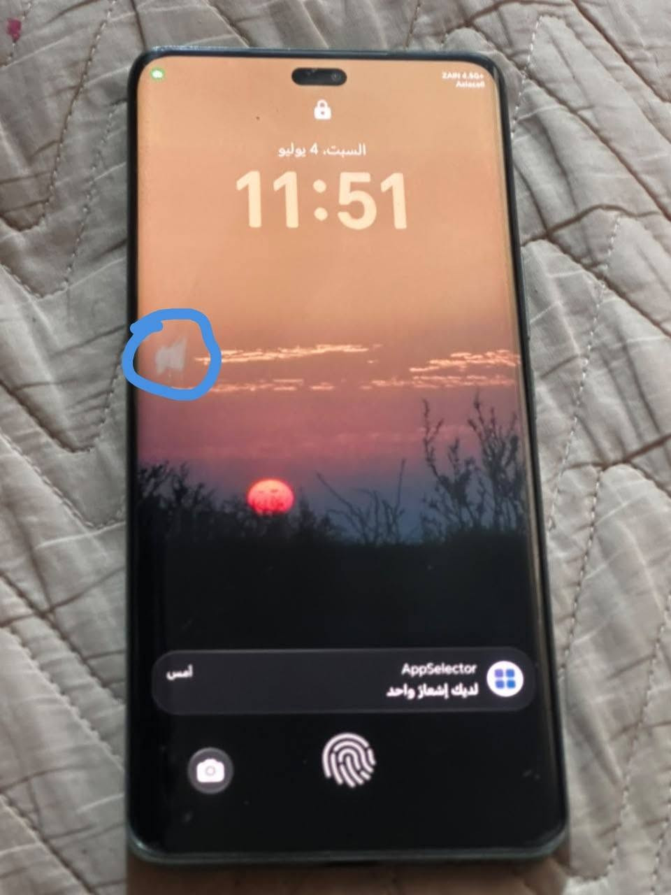 جهاز للبيع بيه كسر بل كاشه ما مثر  بشي مثل ما موضح بل صوره السعر 275 وبيه مجال


**إذا كنت صاحب هذا الإعلان وتريد حذفه لأي سبب، رجاءا أرسل رسالة إلى الدعم الفني**
