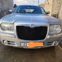 اوباما • ٢٠٠٨ • ديوانيه