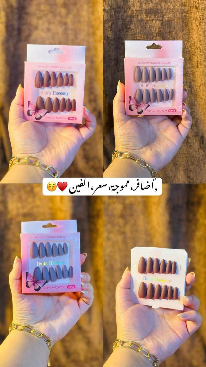 مشروعي الصغير والرزق على الله 
خلي إطلالتك تكتمل مع لمساتنا! ✨

"لأن التفاصيل هي اللي تصنع الفرق.. وفرنا لكم كوليكشن جديد وخيالي من إكسسوارات الشعر ومنتجات الأظافر اللي تخليكم تنورون بكل مناسبة. 💅🎀


**إذا كنت صاحب هذا الإعلان وتريد حذفه لأي سبب، رجاءا أرسل رسالة إلى الدعم الفني**