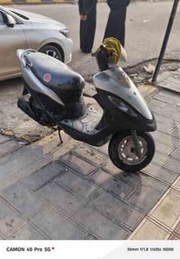 شباب دراجه كامكو في وان للبيع كله شغال مكينه بلادي مامفتوحه شرط السعر ...