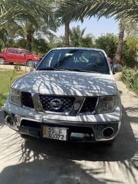 نيفارا • ٢٠٠٩ • بغداد المدان
