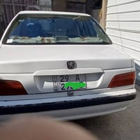 بارس • ٢٠١٥ • مكينة تصرف دهن