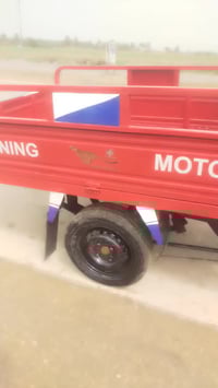 ستوته • موديل 13 • أوراق اصولي