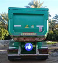 عربانه • مكفولة