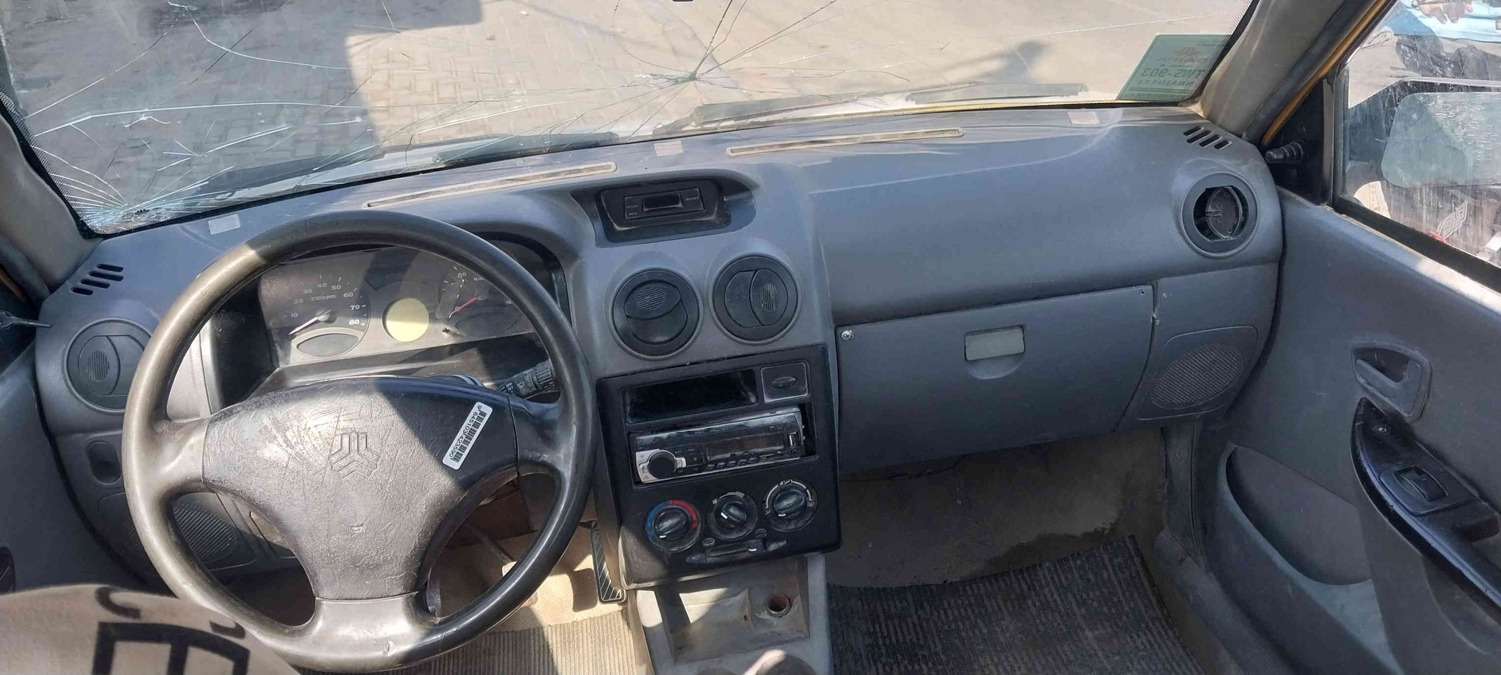 سايبه موديل 2012 رقم ميسان سنويه كارتوني سيارة جاهزة كبل للشارع مكينه تبخير كير الثالث يفلت الرقم الورة ضايع راعيه ماندله اتعهد طلب وسرقه السعر 900 الف وبيه مجال العنوان البصرة القبله حي الجامعه
***********
بيه ويتساب
