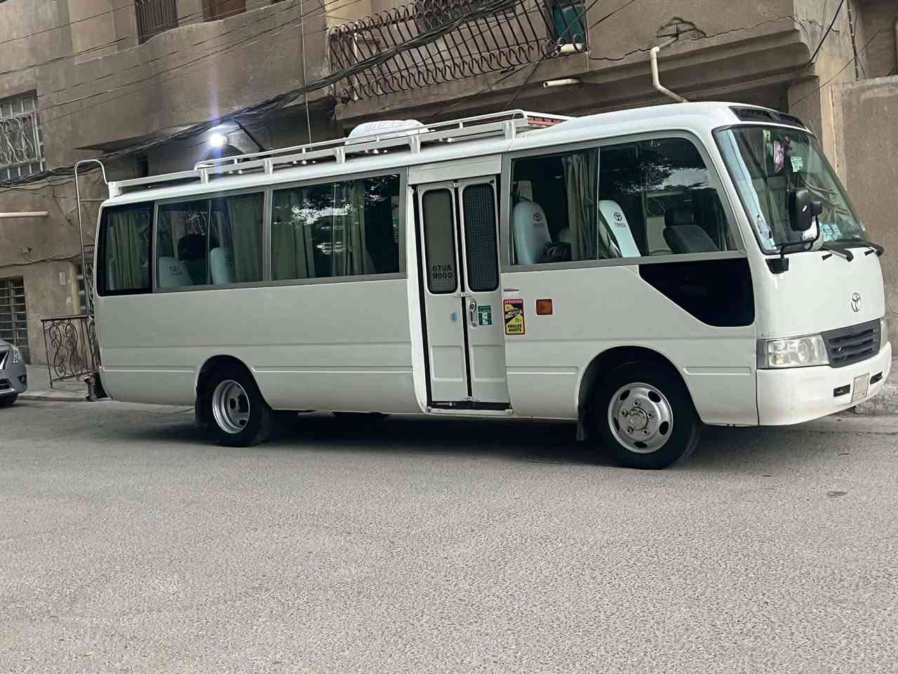 سلام عليكم كوستر للبيع 14ناصي سياره جاهزه التصل وبيك خير وتدلل***********
