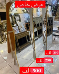 من المصنع للمستهلك • ديكور