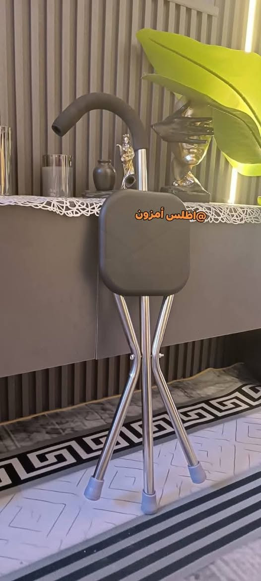 عكازة يد + كرسي
🔷2 في 1 عكازة يد وبنفس الوقت تصير كرسي
متوفر بسعر 12 الف 
متوفر توصيل الى جميع محافظات العراق 5 الف 
🔷للحجز خاص ماسنجر او واتساب
🔷رقم الواتساب ***********
