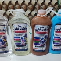 زاهي • جمله • معطر ارضيه