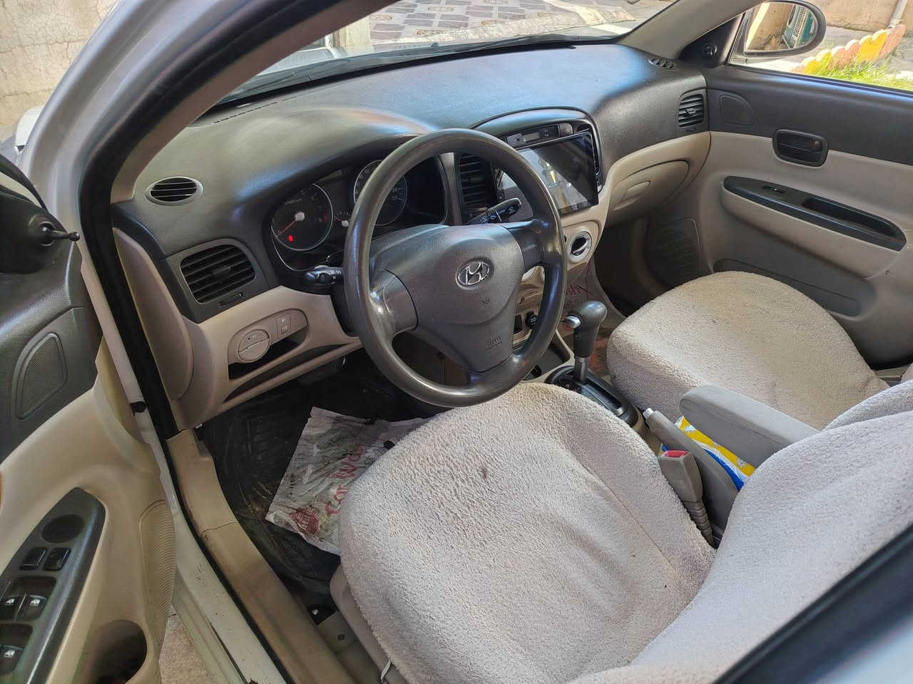 سلام عليكم اكسنت2007مكرك16بيه ااربع قطع رش وبونيد مبدل سنويه 2028بسمي كركوك دولي محرك البارحه شديتو جديد تبريد ثلج سياره مابيه نقص جاهز دفتر بانزين بيه  مكاني قضاء الحويجه


**إذا كنت صاحب هذا الإعلان وتريد حذفه لأي سبب، رجاءا أرسل رسالة إلى الدعم الفني**