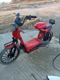 سياره سلام عليكم  بايسكل شحن البيع نضيف كلش فقط يرايدله تبديل بطاريات ...