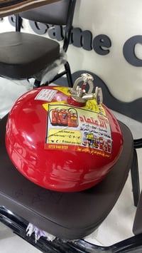 البيع  اطفايات  07511124369