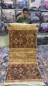 رنا المنزلي • ٢م×٩٠سم • الشطرة