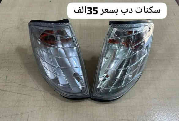 �✨ جديدنا وصل ✨🚗
قطع غيار أصلية لمرسيدس متوفرة الآن ✅
🔧 جودة عالية – أسعار مناسبة – ضمان وثقة

📦 قطع جاهزة للتبديل، واصل عندك وين ما تكون
📞 للاستفسار والطلب: ***********
 Mercedes-Benz�
